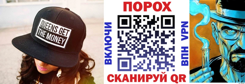 где найти наркотики  Сызрань  Амфетамин 98% 
