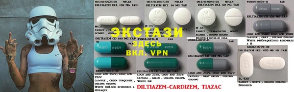 мескалин Нефтегорск
