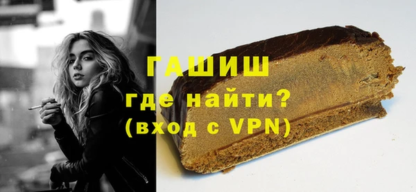 не бодяженный Абаза