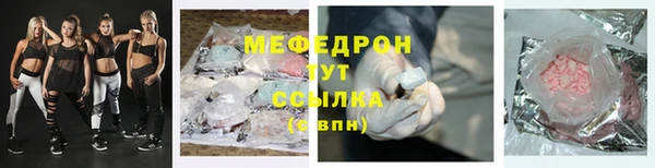 Альфа ПВП Нея
