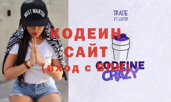 jwh Абинск