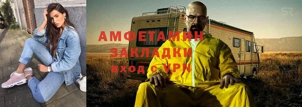 марки nbome Абдулино
