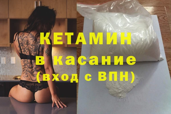 Альфа ПВП Нея