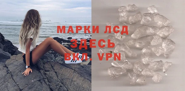 не бодяженный Абаза