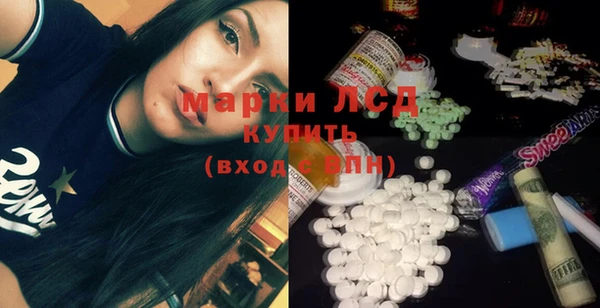 Альфа ПВП Нея