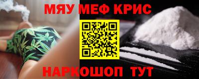 герыч Первоуральск