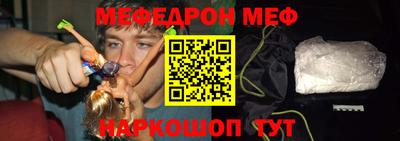 кокс Партизанск
