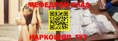 мдма Пыть-Ях