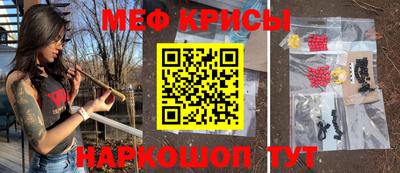 герыч Первоуральск