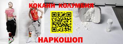 стаф Пенза
