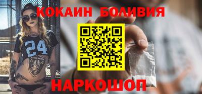 стаф Пенза