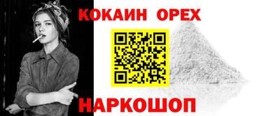 герыч Первоуральск