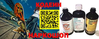 герыч Первоуральск