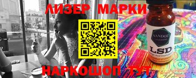 герыч Первоуральск