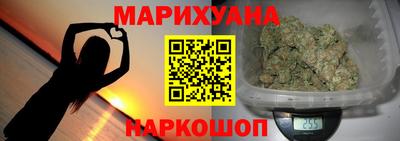 кокс Партизанск