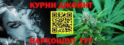 кокс Партизанск