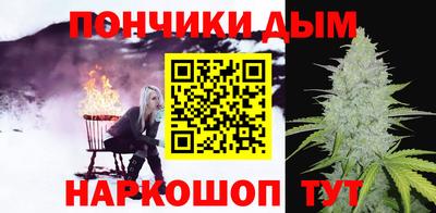 герыч Первоуральск