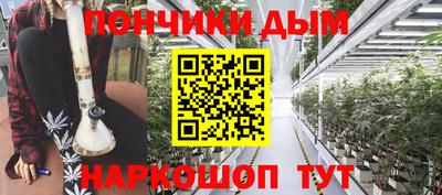 мдма Пыть-Ях