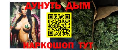 а пвп мука Пугачёв