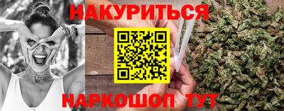 стаф Пенза