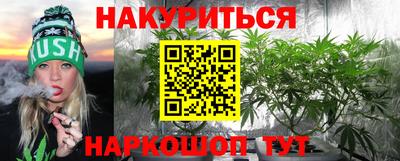 а пвп мука Пугачёв