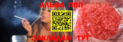 кокс Партизанск