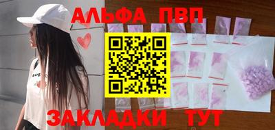 мдма Пыть-Ях