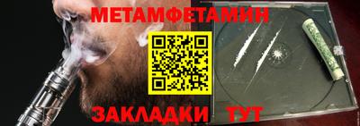 мдма Пыть-Ях