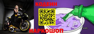 герыч Первоуральск