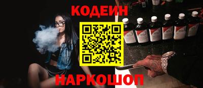 таблы Пушкино