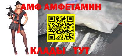 мдма Пыть-Ях