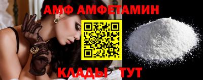 мдма Пыть-Ях