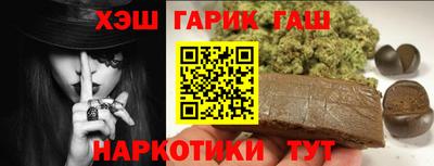 кокс Партизанск