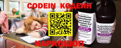 таблы Пушкино