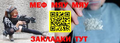 герыч Первоуральск