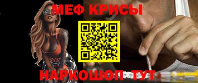 герыч Первоуральск