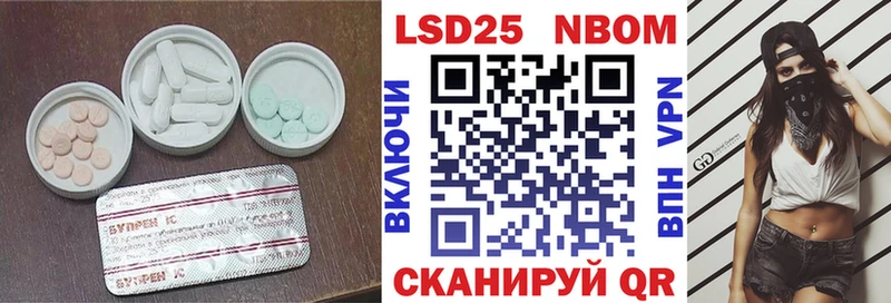 ЛСД экстази кислота  Сызрань 