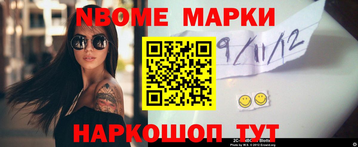 LSD-25 экстази кислота  Вход с VPN  ЛСД экстази кислота  Сызрань 
