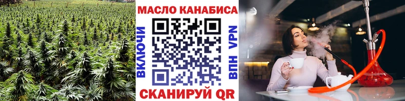 KRAKEN tor что такое Сызрань ТГК концентрат